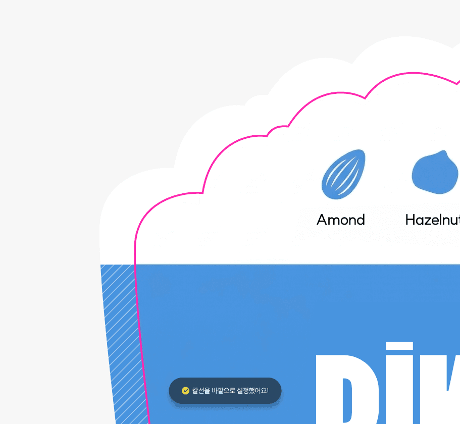 도련과 칼선이 자동으로 설정된 라벨 미리보기